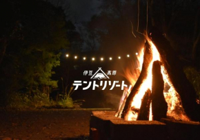 伊豆高原テントリゾート